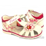 Босоножки Tom.M 5248-C Fuchsia 25-30р