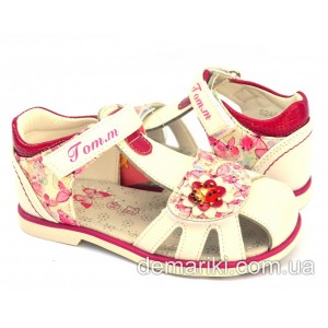 Босоніжки Tom.M 5248-C Fuchsia 25-30р