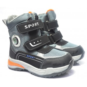 Термоботинки Tom M 9729C Gray, зимние детские сапоги