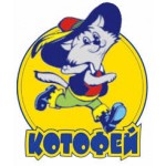 Kotofey