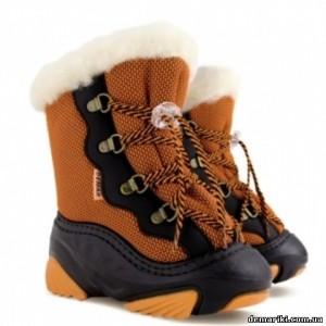 Сапоги Demar SNOW MAR 4017B (оранжевые)