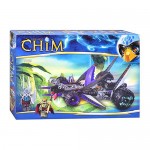 Конструктор СHIM 7029 Боевая машина. 45 деталей