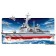 Конструктор Sluban B0390 Эсминец, 615 деталей