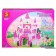 Конструктор SLUBAN 0152 Замок для принцеси, 472 деталі