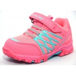 Кроссовки B&G LD1115-7815