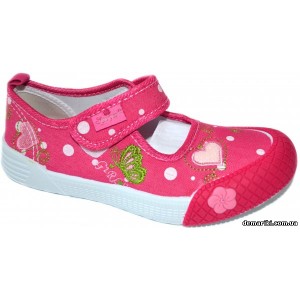 Мокасины SUPER GEAR A9228 fuxia