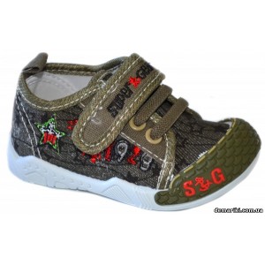 Мокасины SUPER GEAR A9396 khaki