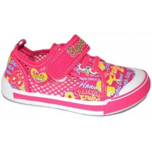 Мокасини SUPER GEAR B103 fuxia