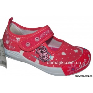 Мокасины SUPER GEAR A8689 dk.pink