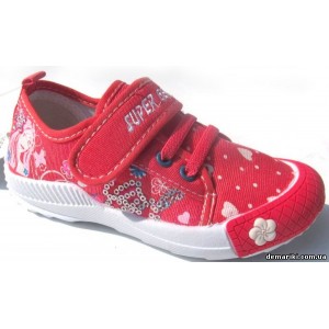 Мокасини SUPER GEAR A9282 pink