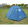 Палатка 2-х местная Green Camp 1001b синяя