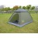 Палатка 2-х местная Green Camp 1503