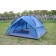 Палатка 3-х местная Green Сamp 1831