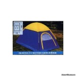 Палатка 2-х местная Coleman 3005