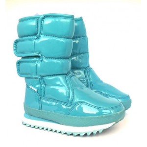 Дутики SUPER GEAR B716 blue