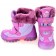 Термоботинки SUPER GEAR A9146 lilac