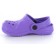 Дитячі крокси Befado 159Y002 Фіолет