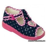 Zetpol Marcelina 1864