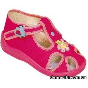 Zetpol Martyna 31 rozowa