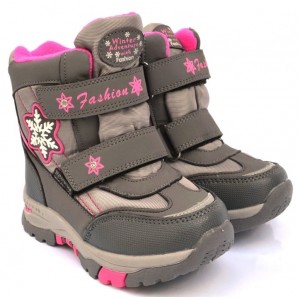 Термоботинки Tom M 3851A